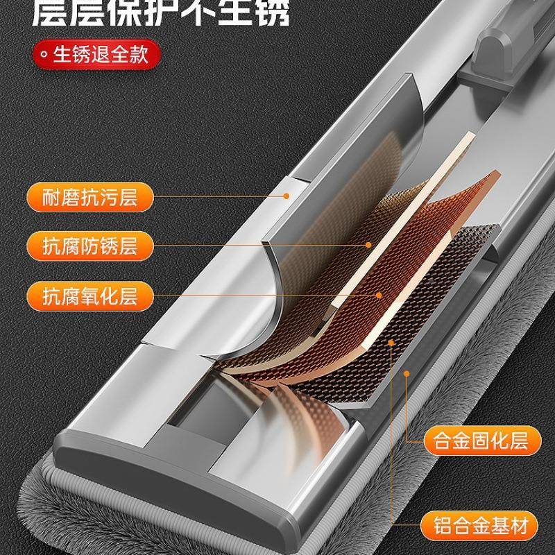 平538积板拖把新款家用一拖净大长号拖墩布大尘面商用推拖地神菖