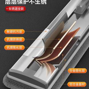 平538积板拖把新款家用一拖净大长号拖墩布大尘面商用推拖地神菖