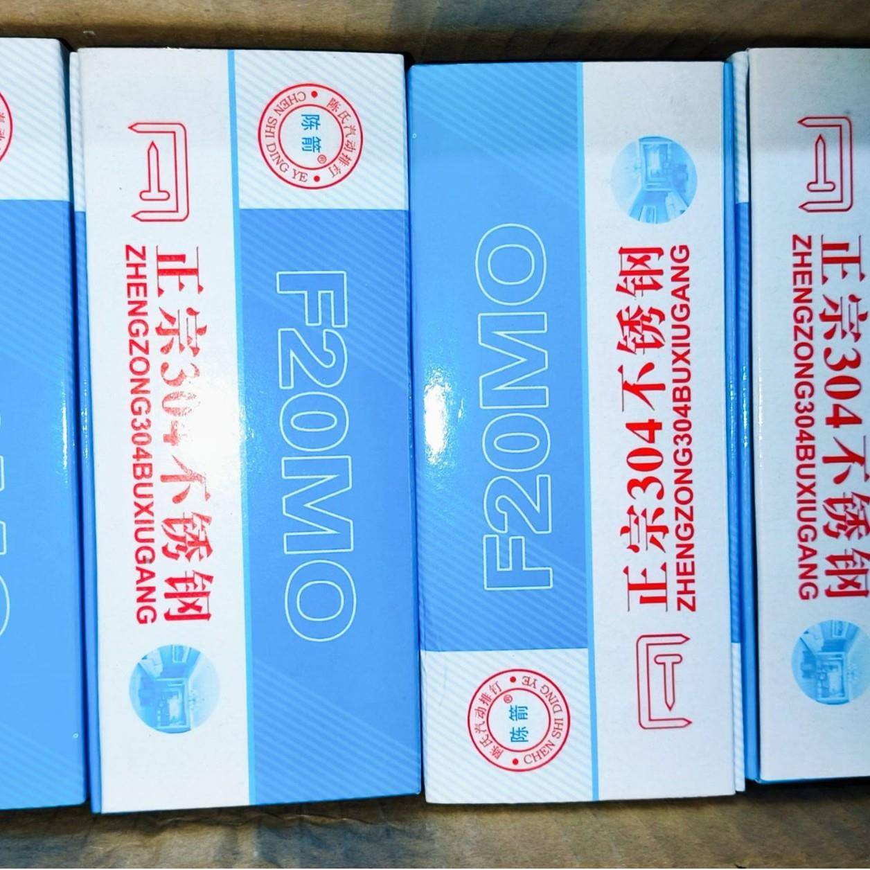 国标304不锈钢F30钉不326钢气排钉F215直F0F锈25F30不锈钢木工气