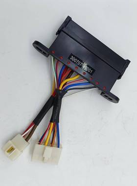 山大宇叉斗车2-3吨D20SED/0YWUSE保险丝3盒电器控制盒8+4插