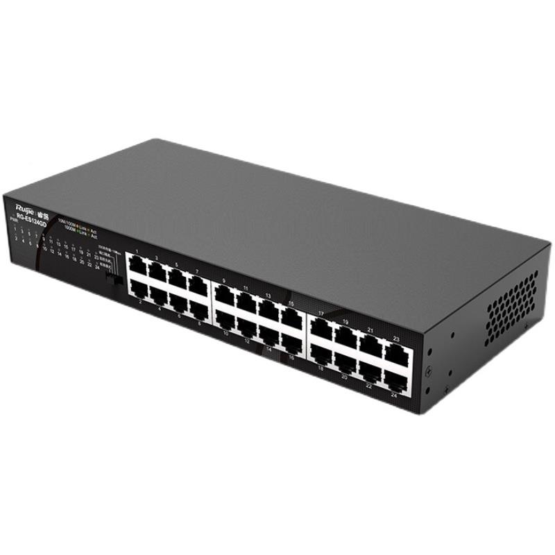 Ruijie捷睿易网络换机RG-ES12164锐GD2交4口交换机全千兆端口桌面