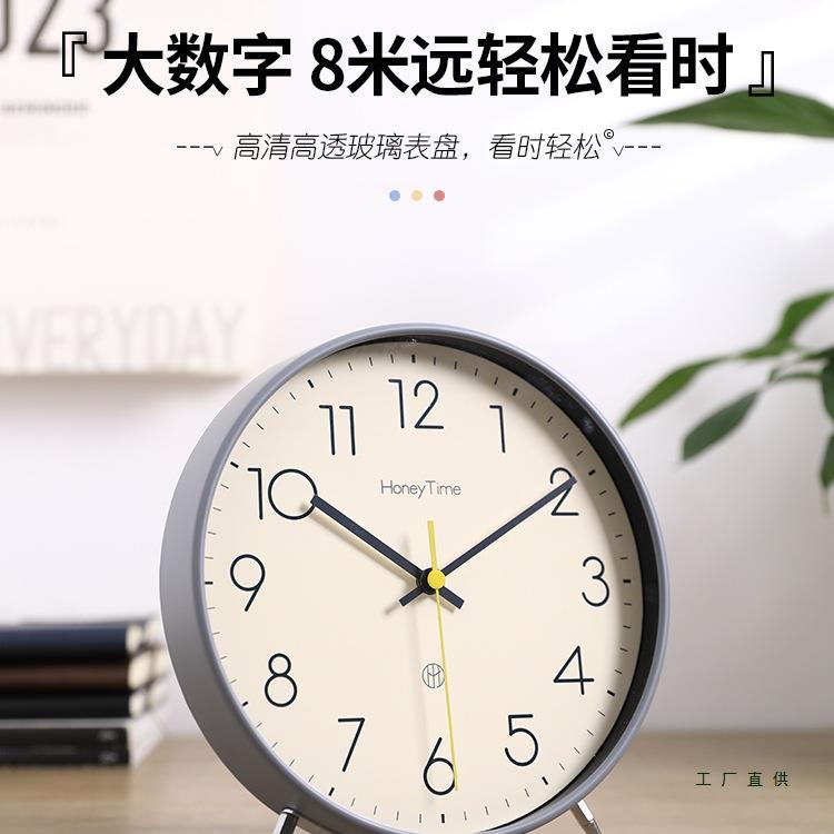 桌面钟摆台钟式座新款客闹钟厅创意时台钟高端F969MJHT钟表摆件摆