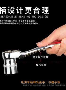 帝创套筒2手11件工具箱组套扳具工151件汽修家用46863件套53件套