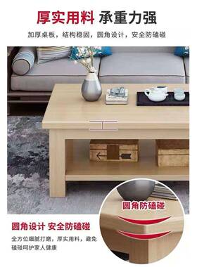 木茶几桌厅小户型简约原子WKW木家用茶桌双层泡茶小桌餐客桌实两