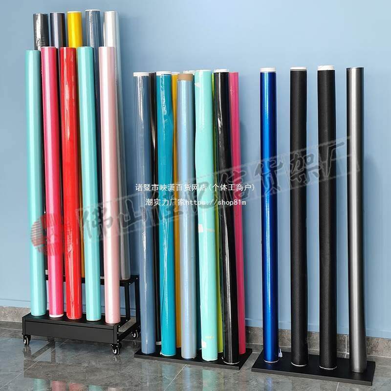 展架改色移动推车膜竖放阶梯式汽架车衣带可架陈87列车膜展示架轮