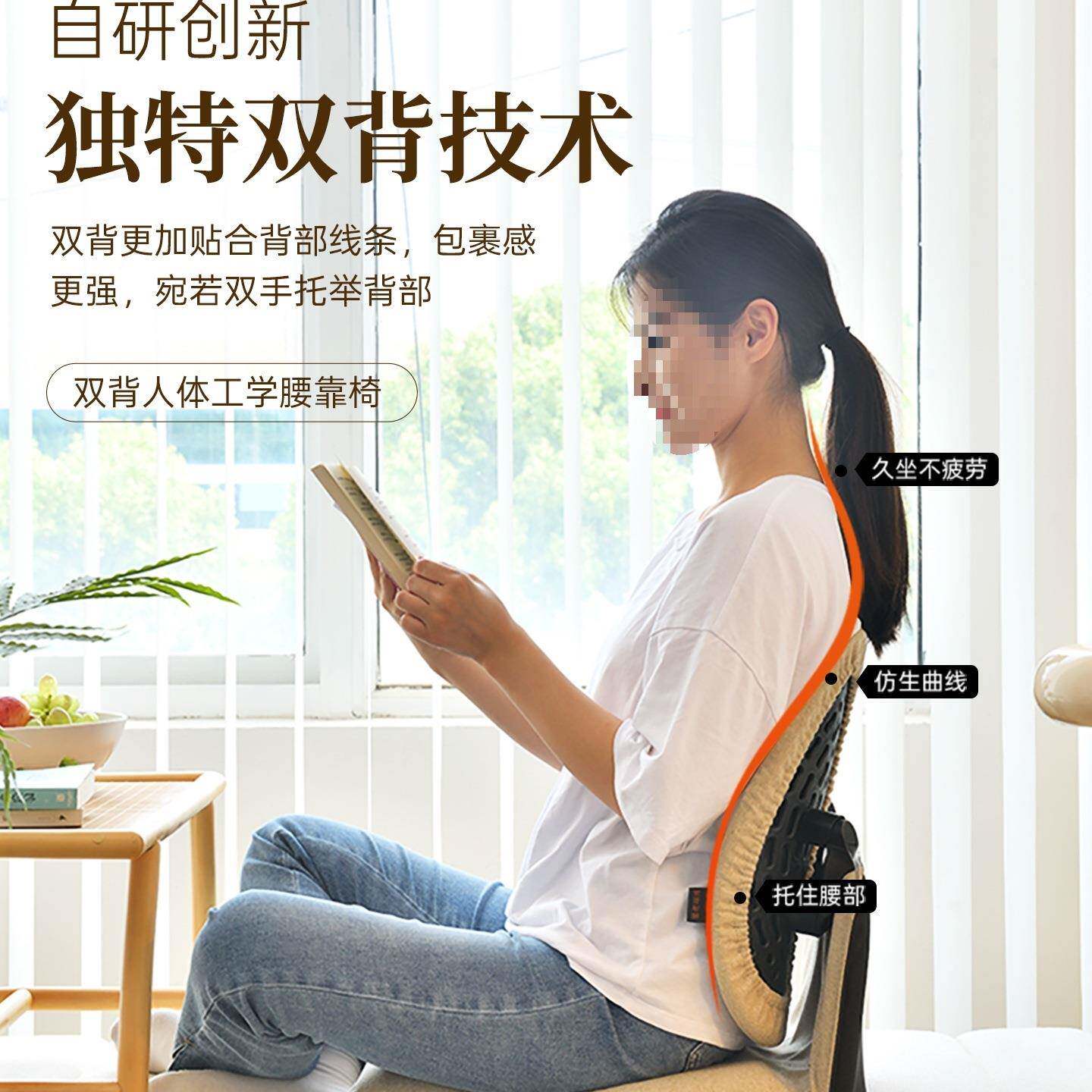 床上靠椅榻日榻座椅式飘窗垫懒人985沙发单人阳米台坐背垫椅