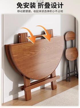 折叠桌家用饭桌子吃餐户外小便携摆摊KJZ桌可收纳简易户型出租房