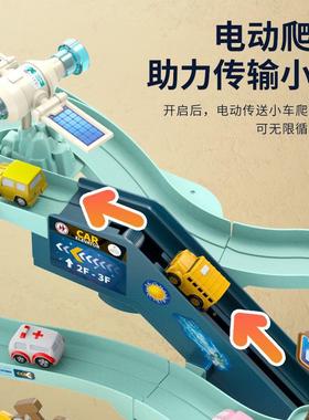 火星基玩轨道车灯光音乐套电动闯DFO光具儿童停车场汽车大楼组地