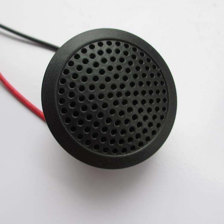 拆机发烧音箱改装MAP件丹麦B响O汽音1.5中寸置中音喇叭车人声改