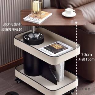 实木升降茶几可边边几客厅柜意移式极简小推动车马鞍皮沙XDP发边