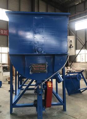 卧式U型腻子粉搅XKH拌机抹面砂浆料自动称重搅拌机外墙涂混合机