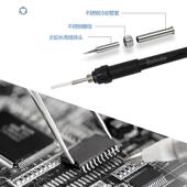 slnde9工36恒温BEK防静电焊台可调套装 业烙铁手机维修60Wo电洛电