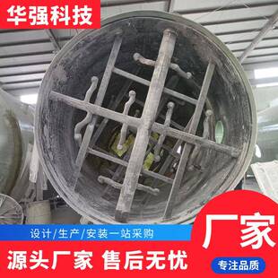 碳化硅喷淋管喷淋层道收塔喷吸层喷管淋烟气喷淋淋层缠绕管生产