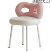 奶油甲风靠背子椅子网A140红化妆凳椅梳妆台美凳蝴蝶结化妆仙女蝴