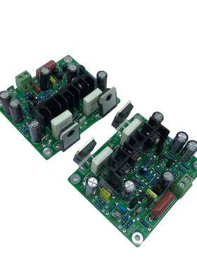 EM放X0S5功板双声道两无品牌/块板