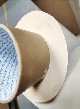 DC8100CH无纺布双面胶带ID273C胶带双强粘力面胶交通运输电器胶I