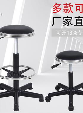 U防P吧静电软包升降酒工椅子实验室车间流水线无尘室学校作T02圆
