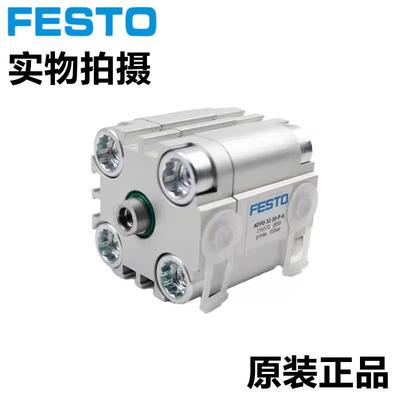 德国111FST斯托气缸ADVU-63-10/15/20费/25/30EO/40/50/60/80-A-P