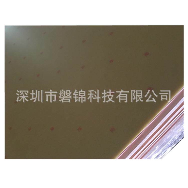 1板.0MM玻纤覆铜面H/SZAH单面18μm双建铜箔1OZ滔材料直销玻璃
