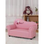 儿童双沙人发座椅通女孩公主宝宝阅读角666卡幼儿园娃娃家区角小