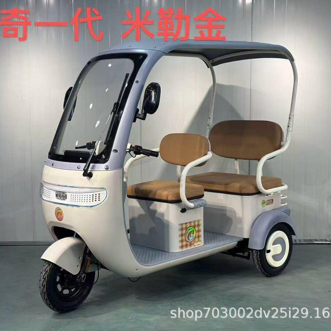 篷车三轮车电动三轮车老年休闲步车接送孩子车加宽座椅厂家直销