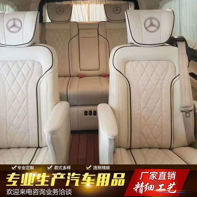上海管鑫汽内改汽车饰112皮套翻车新改装顶棚脱落装改装门板包皮