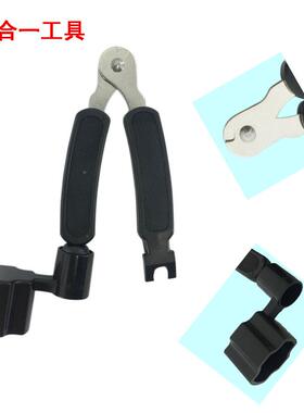 直销他吉修理工具25件具套装吉他配YRB件乐器工配件