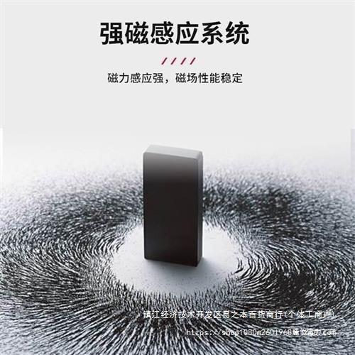 钕磁铁1T600K磁铁强吸铁磁起重器4无品牌/0明0K磁力吊盘改运费不