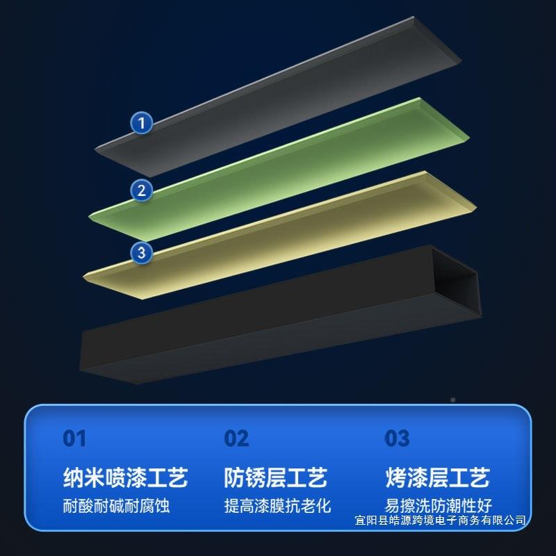 架电桌动升981降桌腿桌智能可节站调立式电脑桌智能升降台学习桌