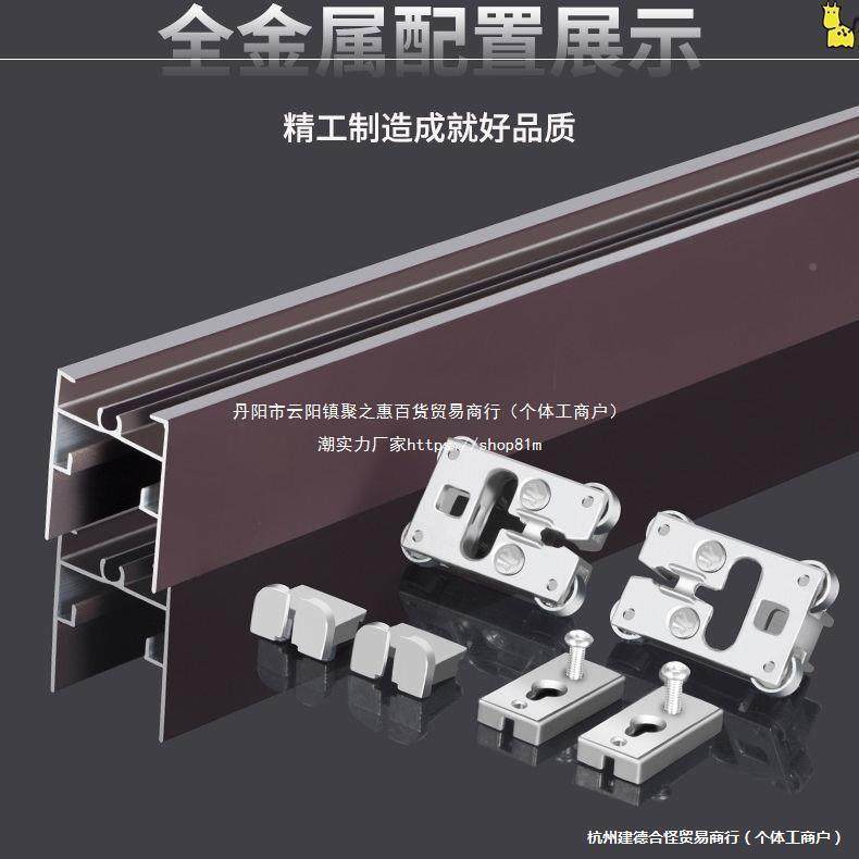 阳光遮阳顶手动电动遮光蜂巢天棚帘ali—731玻璃全天窗房帘顶窗帘