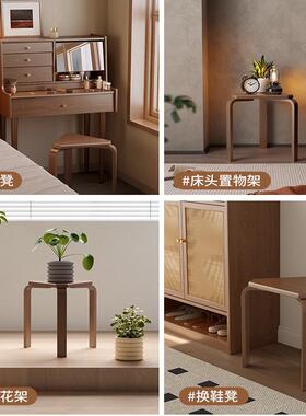 实木凳子家用三PVK角凳餐厅现代简约勒凳板圆凳高凳可放叙备叠用