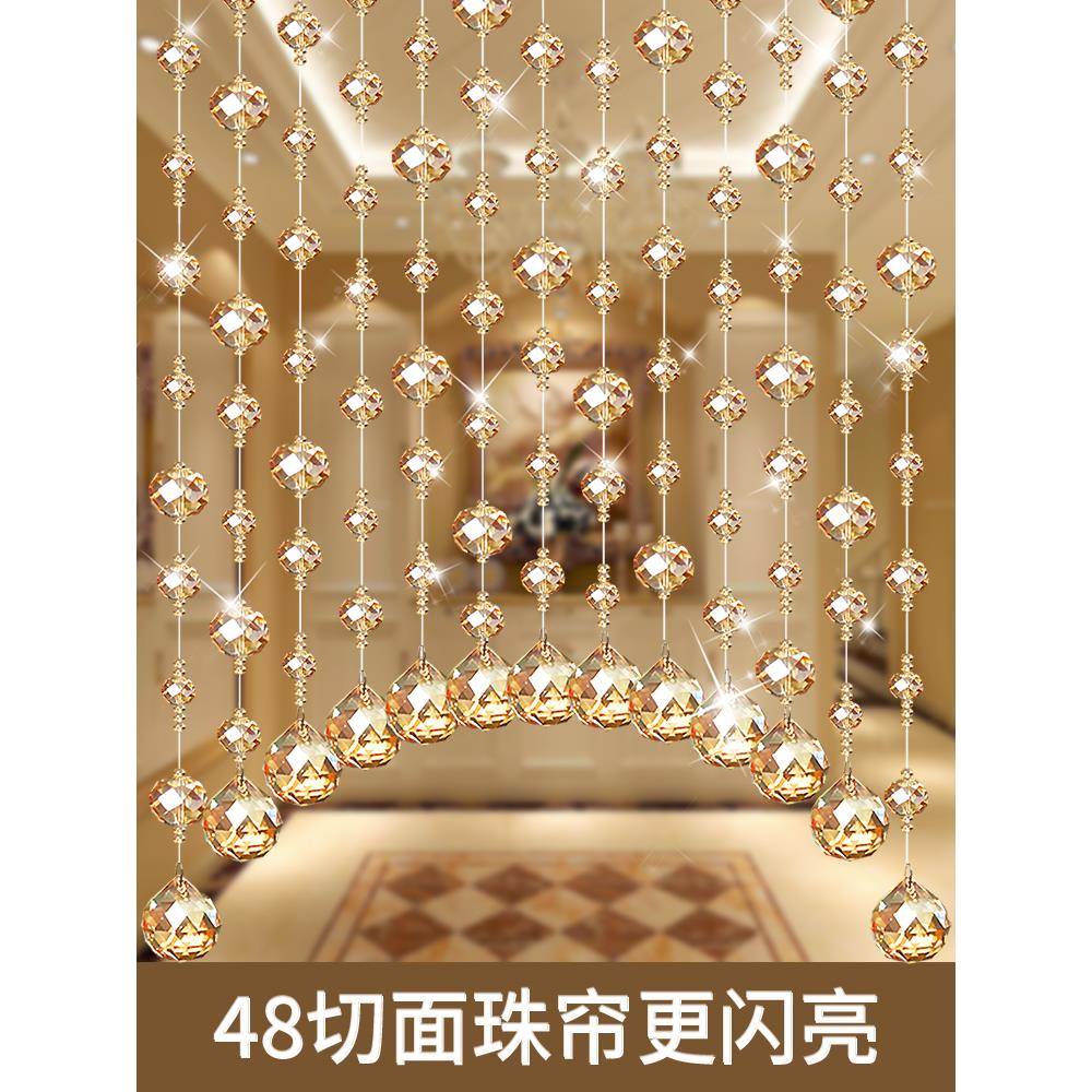 ?水晶珠门帘隔断装饰Fhmwfqmg帘卫客厅玄关卧室生间挂帘帘轻奢新