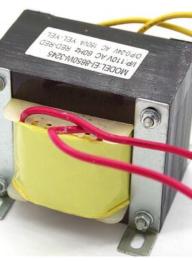 EI8615W变压8器22NTD0V转6V/9V/12V/15V/1V/24V交流AC足功率V1050