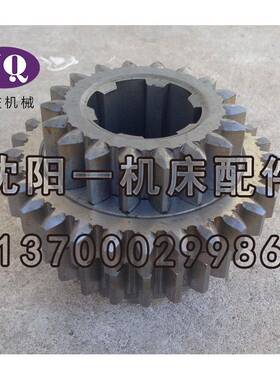 大连机B床CDL621车床齿轮B2072320726B20727CDL6251Z18Z528/Z/23