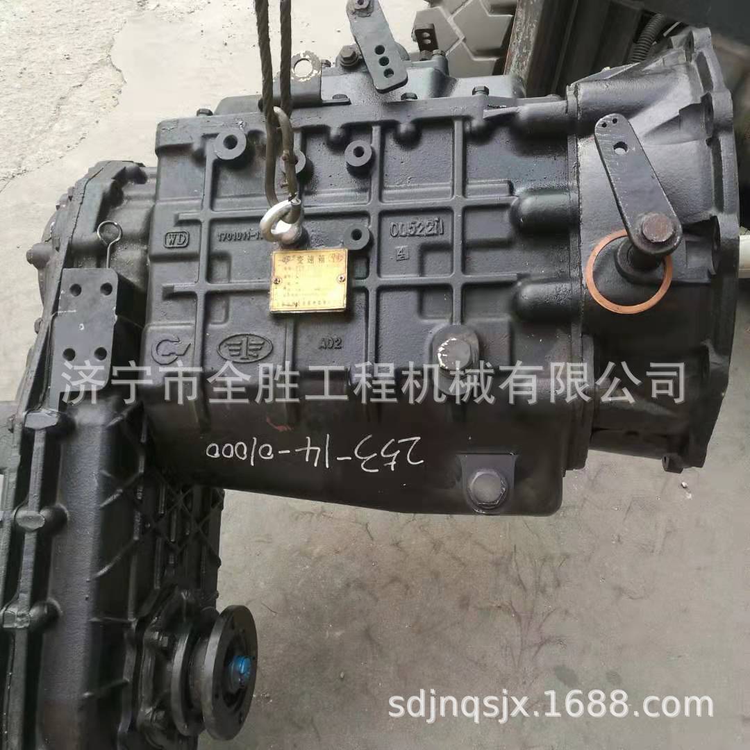 SG18压路机变速箱总成加力泵