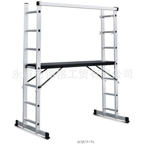 帮尔高铝合金多用途脚手架多重稳固支架多功能直梯人字梯