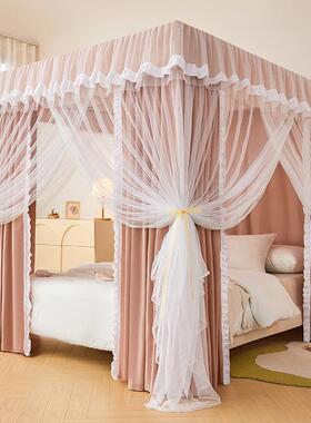 遮式光宫廷蚊帐床防幔床公主风ZWA封闭一体式尘落地双人床帘家用