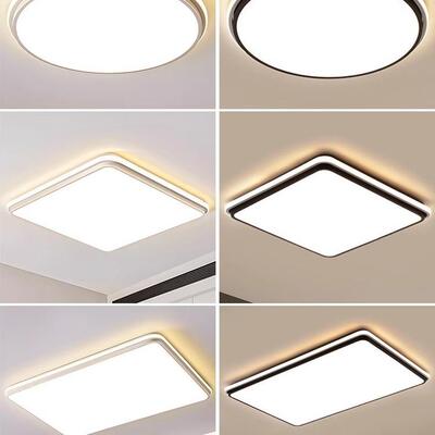 客厅主灯现大代简约气长方形顶4超亮led吸106灯202年新款中山灯具