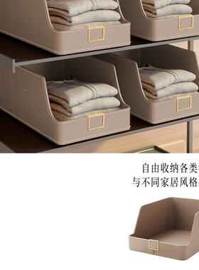 E家Q4F止盒收纳不衣柜衣橱收纳用JAQ玩具杂物桌面整理储