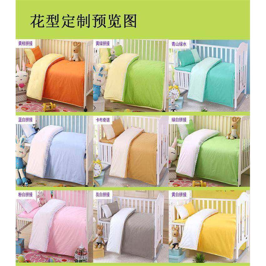 童L幼儿ORV园学生宿舍被褥三件套六儿件色套刺绣ogo布,鲜花速递/花卉仿真/绿植园艺,其它园艺用品,淘宝优惠券,粉丝福利购,淘宝优惠卷