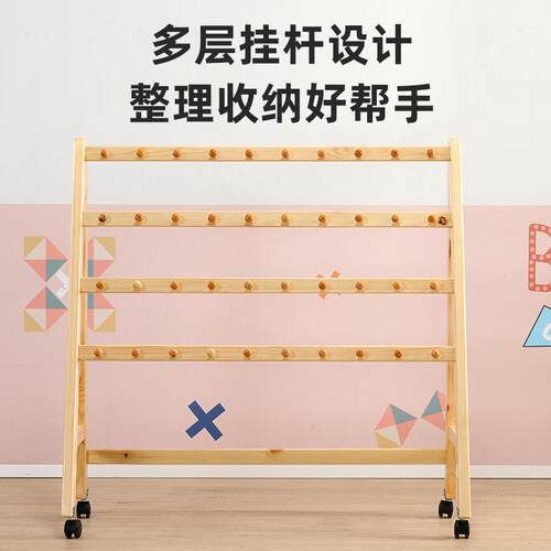 儿园毛巾架实木置物架托儿所幼儿童衣帽架室386落式实浴木收纳地