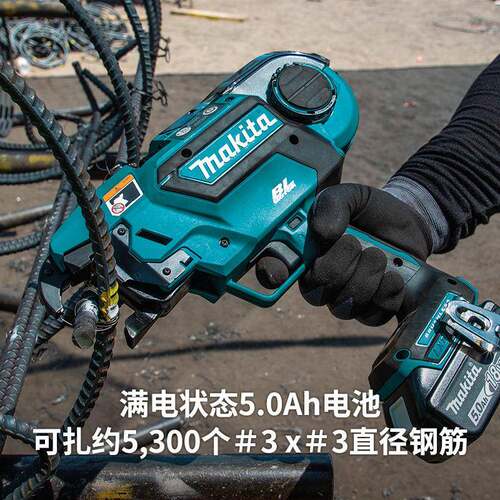 原装Maita牧田DTR180k动电钢筋捆扎扎丝勾钢筋电动DTR180扎钩子机
