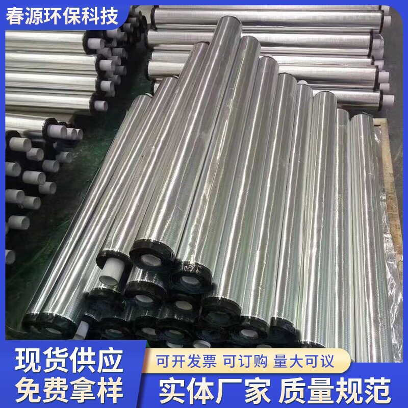 自粘丁基防水补漏隔热卷材