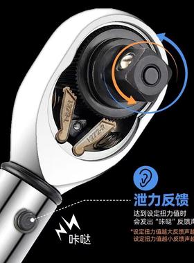 cs扭力扳手套速装性汽车快磁花塞套筒拆407卸火工具可调式扳手