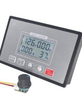 智能直流电机调速器3正转反转堵转保护器12VV24V64电8电压97684流