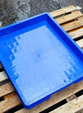蓝色塑胶大方MYM盘工业塑胶盘料盆加厚耐摔周1转胶箱950*7塑050*0
