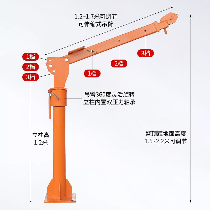 随车小吊车机载吊机2651吨2v24v22v家用起重吊0运机1小型提升机