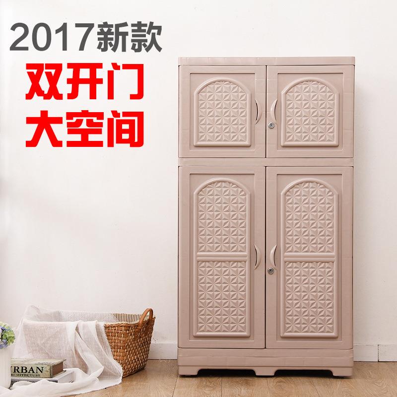 创巢新款收纳P塑料纳P简易储物柜收防尘新款收纳家用加厚双开柜门