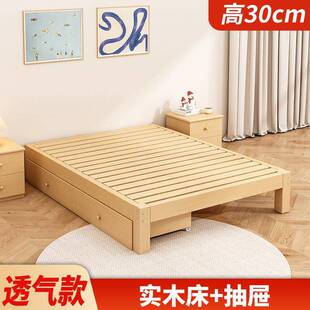 单人床木排骨架榻无床头床榻米床架实出床板无床头床架房子双人床