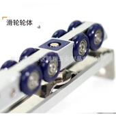 移缓门专用双向YM8D 01冲轮卫生间衣柜木门缓冲吊厨轮房推拉门吊